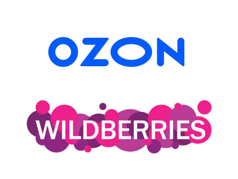 Продать магазин на вайлдберриз. Вайлдберриз Озон. Wildberries логотип. Озон vs Wildberries. Лого Wildberries OZON.